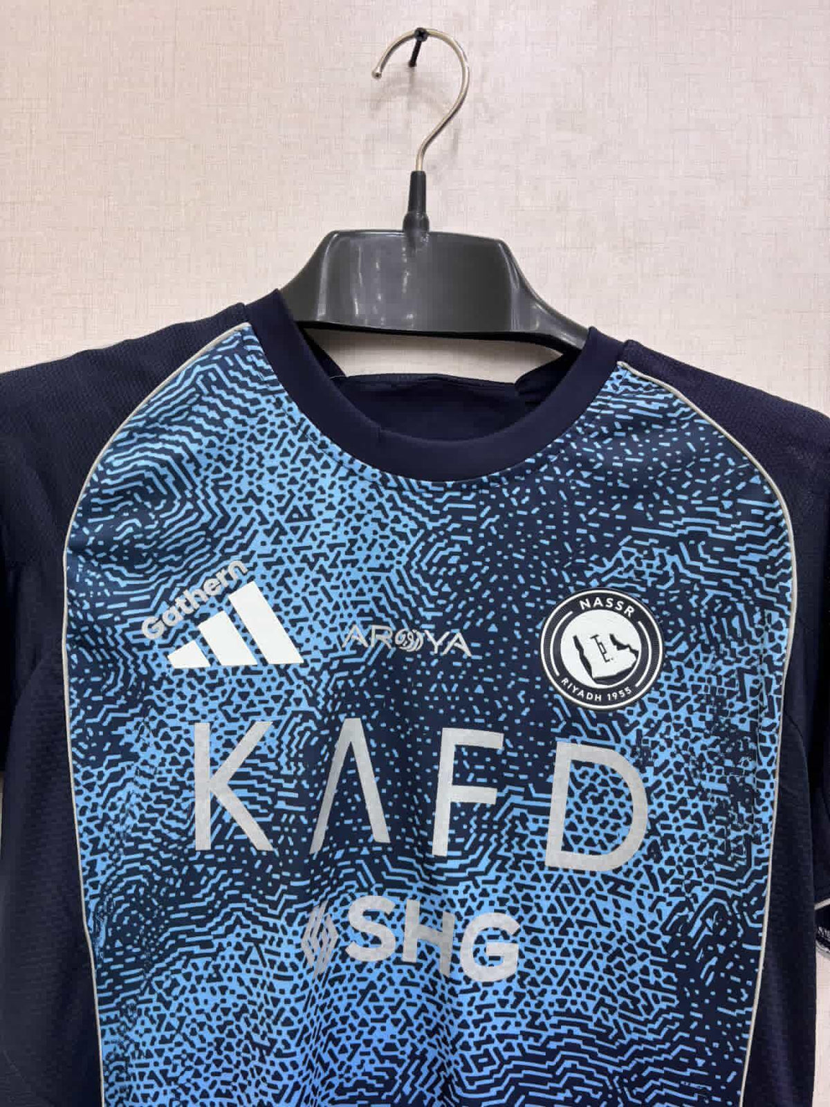 RONALDO 7 AL NASSR AWAY JERSEY (PLAYER VERSION)